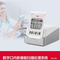 天逸瑞狮 牙片宝TR-310【配平板电脑】