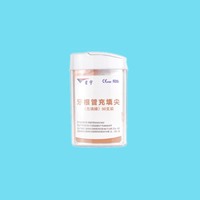 星宇 热牙胶棒250#