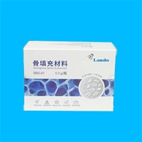 兰度 骨填充材料0.3g/瓶