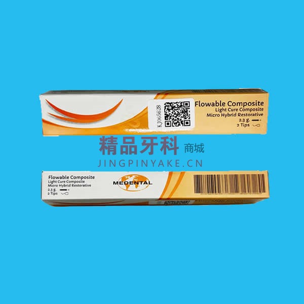 美丽牙医 流体树脂 A2色 2.3g/支