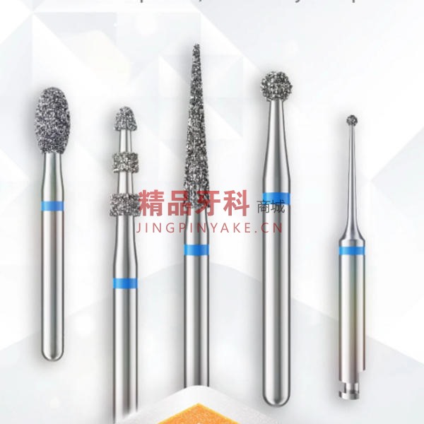 牙米 金刚砂车针TR13EF