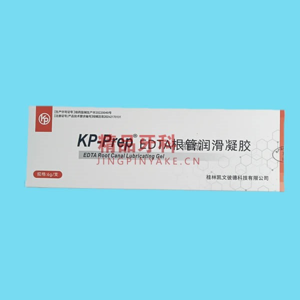 凯文彼德 KP-Prep EDTA根管润滑凝胶 6g/支