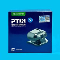 普特 PT8自锁托槽套装 标准转矩0.022 3.45带钩