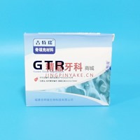 吉特瑞 骨粉0.5g 小颗粒