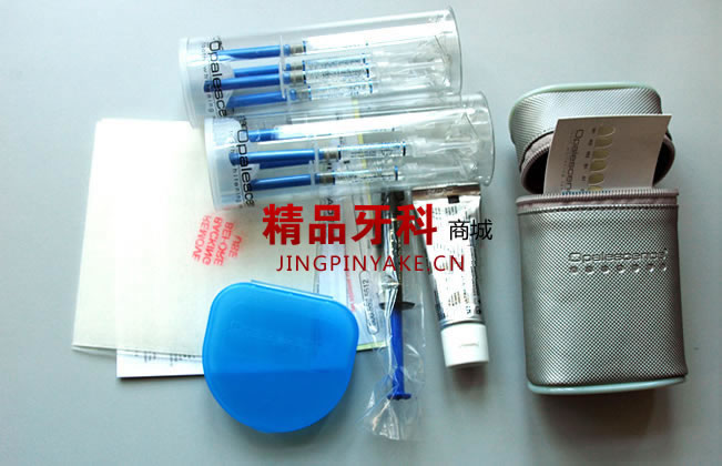 美白-1.jpg 美白-1.jpg