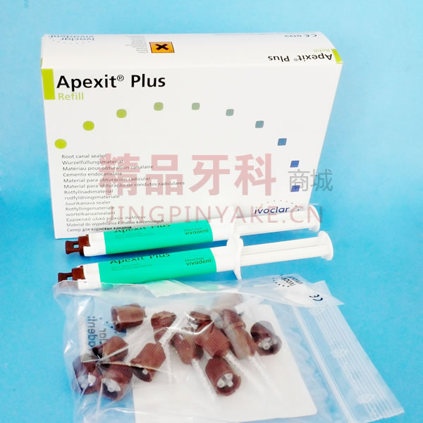 义获嘉Apexit plus 氢氧化钙根管充填糊剂2.jpg 义获嘉Apexit plus 氢氧化钙根管充填糊剂2.jpg