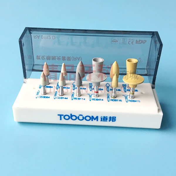 氧化锆抛光套装RA0112D-2.jpg 氧化锆抛光套装RA0112D-2.jpg