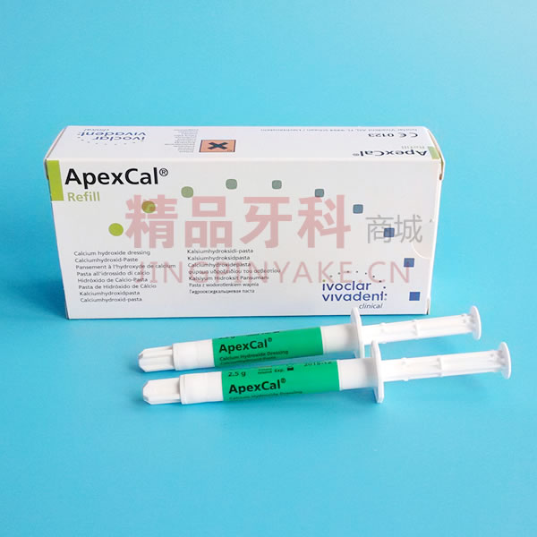 义获嘉 ApexCal 根管消毒用氢氧化钙