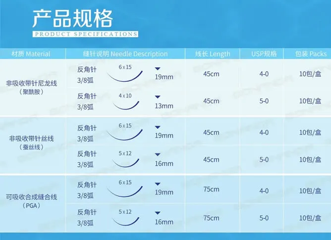 博纳线4.webp 博纳线4.webp
