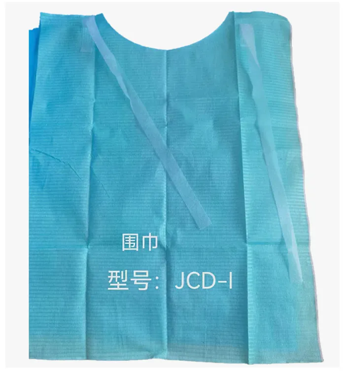 鑫尔捷 一次性带绳围巾医用检查垫1.webp
