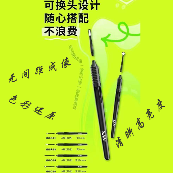 未命名-1.jpg