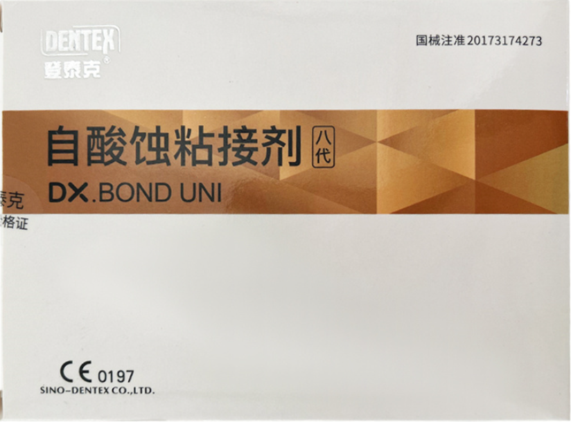 微信图片_20250515092114.png