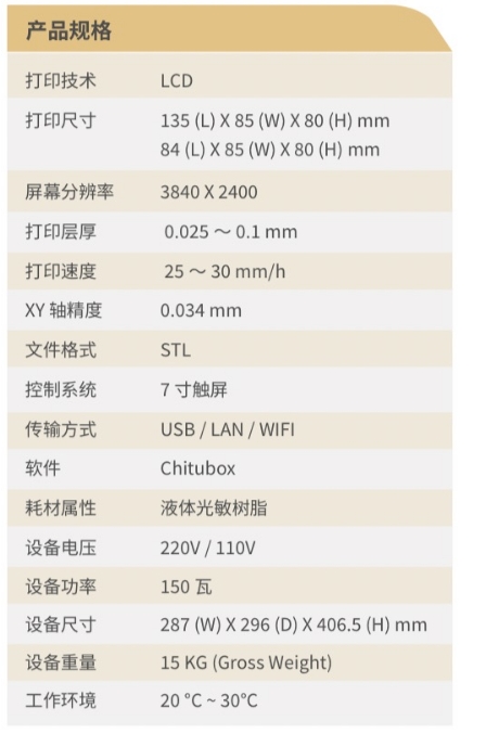 微信截图_20250807141336.jpg 微信截图_20250807141336.jpg