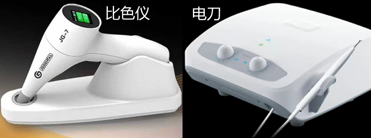 金秋特惠 .jpg