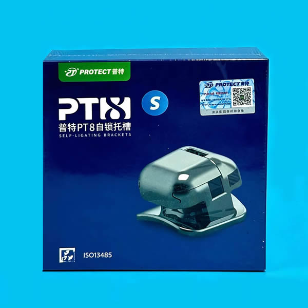 普特 PT8 首图.jpg