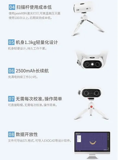 微信图片_2026-04-19_150135_387_r4_c1.webp