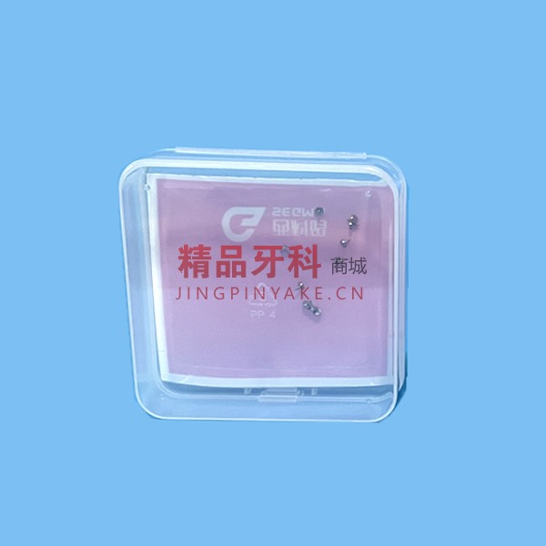 E65A0A015A20BD5BB7D605CCEE3AEA9F.jpg