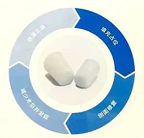 柱状.webp