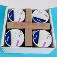 DMG 赛拉格硅橡胶初印