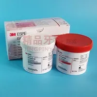 3M 硅橡胶初印