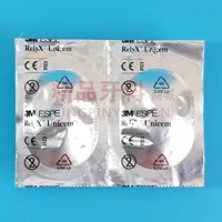 3M RelyX Unicem 自粘接树脂型水门汀/小蜜蜂 A2