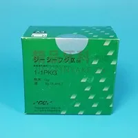GC富士 IX 玻璃离子水门汀 A2
