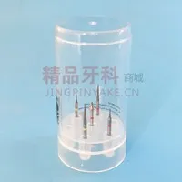 DZ 正畸邻面片切5支套装