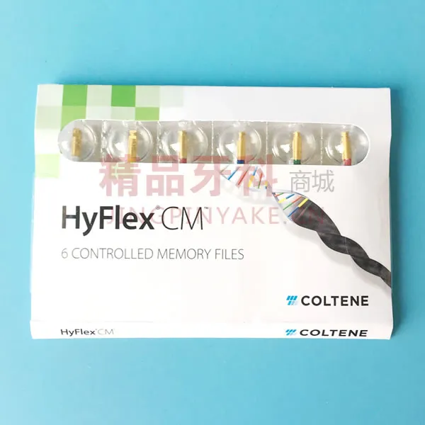 康特 HyFlex CM机用根管锉 康特 HyFlex CM机用根管锉