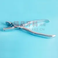 康特 橡皮障 打孔器