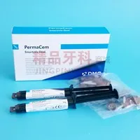 DMG 普玛粘结剂