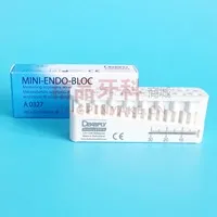 登士柏 mini 测量台