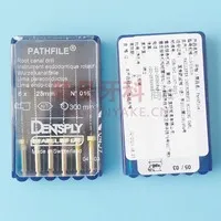 登士柏 PathFile锉 25mm #13 紫色