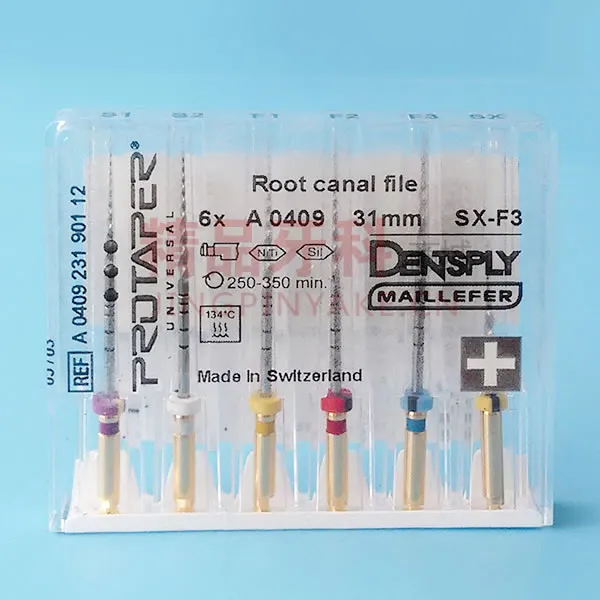 登士柏 Protaper 机用锉  31mm SX-F3 混号