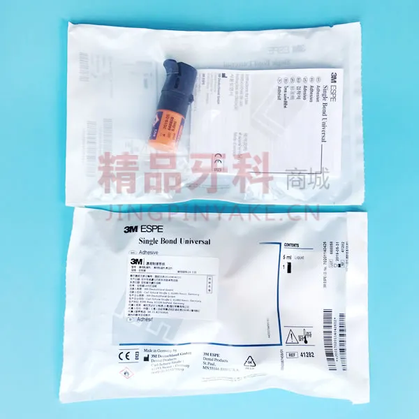 3M Single Bond Universal 八代粘结剂 5ml