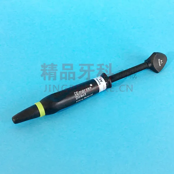 义获嘉 IPS Empress Direct 大师级美学修复树脂 牙釉质A3【627234AN】
