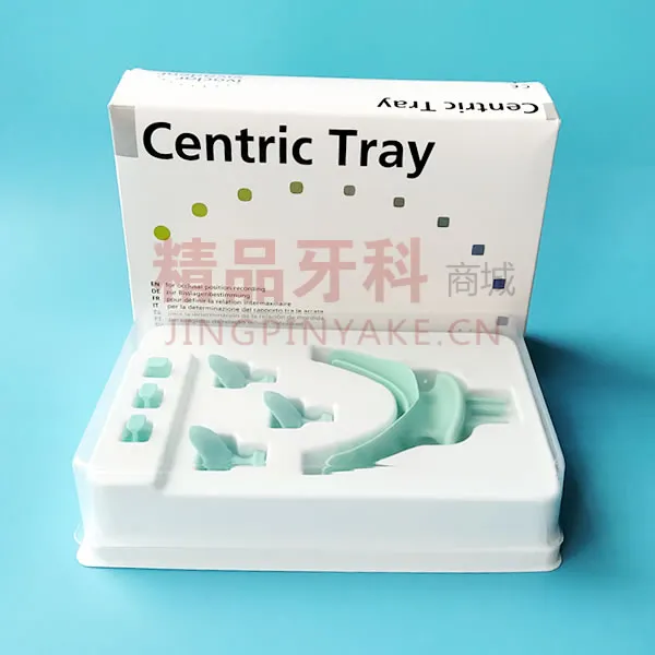 义获嘉 正中颌托盘 559166BN