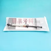 科尔Kerr NX3光固化瓷贴面树脂水门汀【33648透明色】