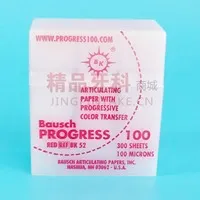 宝诗 BK52 红色咬合纸 100微米