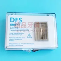 DFS 软组织修整针【短】535000