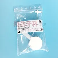 KaVO卡瓦 手机清洗润滑油喷嘴