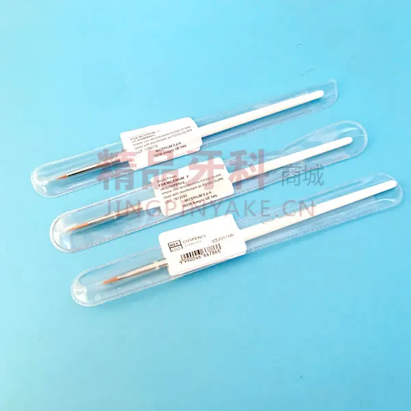 美塑 水貂毛塑型刷 C型