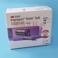 3M 机混型聚醚精细印模材补充装（软质）【31792】