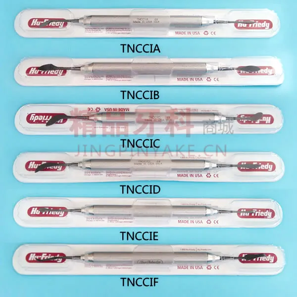 豪孚迪 树脂充填器（ 铝钛氮涂层）TNCCIA