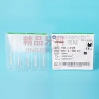 固美  裂钻车针h33L.314.016