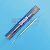 康桥 树脂充填器/修整器E1【008-0104】