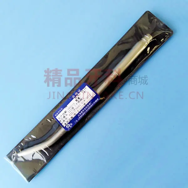 康桥 吸出器头 III型不锈钢【407-0204】 康桥 吸出器头 III型不锈钢【407-0204】