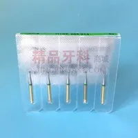 固美H1SE.205.014