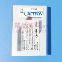 赛特力 高频电刀头FC25B