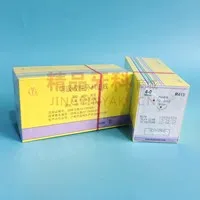 金环 可吸收性外科缝合线PGA【R413】
