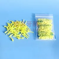康田正 硅橡胶混合头牛角尖/注射尖(100个/包)
